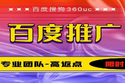 创新SEM推广优化：企业成功案例剖析