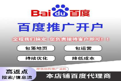 抖音信息流代理的五大成功案例及经验总结